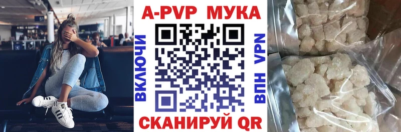 kraken как зайти  Заволжье  Alpha PVP крисы CK  цена  