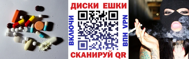 ЭКСТАЗИ Дубай  kraken маркетплейс  Заволжье  что такое наркотик 