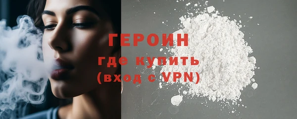 марихуана Абдулино
