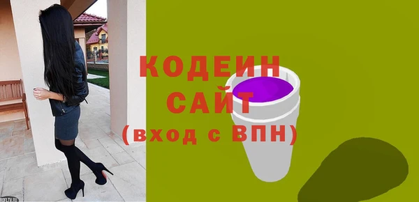 марихуана Абдулино