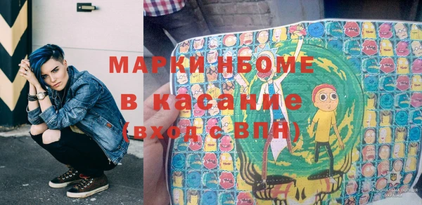 марихуана Абдулино