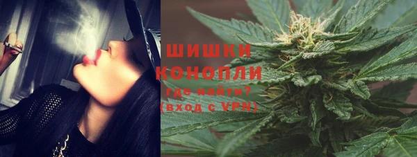 марихуана Абдулино