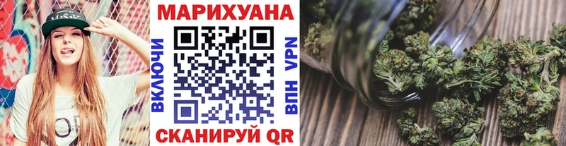 Каннабис ГИДРОПОН  omg зеркало  Заволжье 